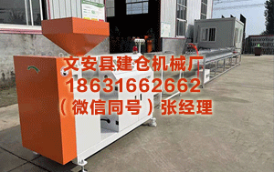 佛山隔热条设备 好意思银称市集或低估中东干戈冲击 巨匠经济风险或加重