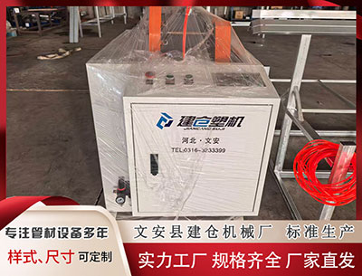 梧州塑料挤出机 部分用户无法访问ChatGPT，OpenAI称已采取应对措施