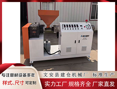 四平塑料挤出机 中国股市闯关4000点，QFII投资机构怎么看？