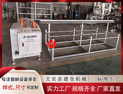 北海塑料挤出机 百瑞信托喜获深交所2024年度多项荣誉