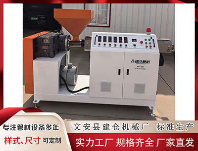 松原塑料挤出机 美联储降息后日本央行依旧按兵不动，但加息压力陡增