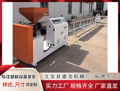 通化塑料挤出机 新纪录！美股年内个股单日涨跌千亿美元达119次，暴涨暴跌为何频现？