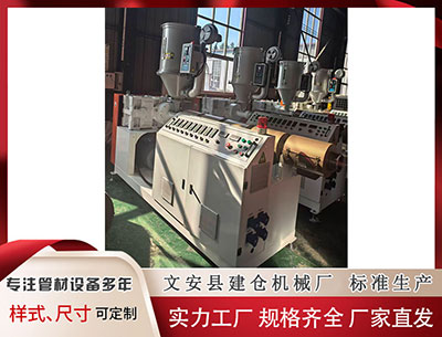 怀化塑料管材设备价格 淮滨：探秘科技殿堂 点燃科学梦想