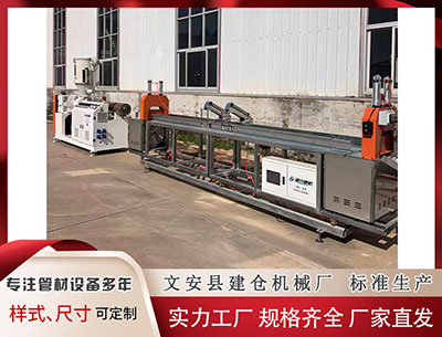 六盘水塑料挤出机设备厂家 河声丨拆去谣言的“水泵”，为趵突泉正名