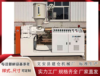 文山塑料挤出机设备 文汇海报丨重映浪潮再起，经典影片加入年终票房战