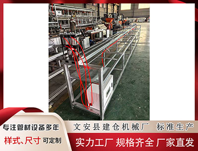 宿迁塑料挤出机 废土炮舰幸存者《炮舰外交》全新插件系统上线！