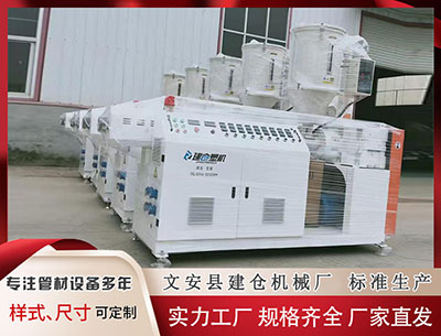 河池塑料挤出机 特朗普积暗示哈塞特为下任美联储主席