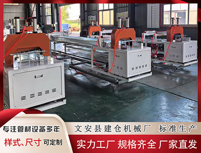 潜江异型材设备 央企二级子公司国家电投集团综智慧能源有限公司迁址雄安新区