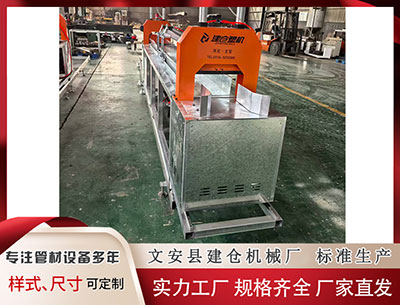 肥塑料挤出机 [小炮APP]竞彩情报：费耶诺德10场进19球进攻亮眼