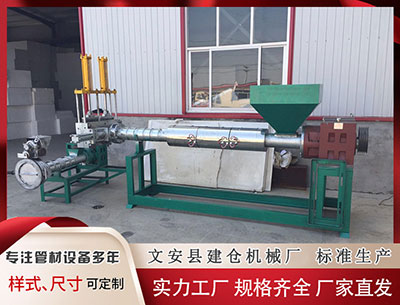 贵阳塑料挤出机 [小炮APP]竞彩情报：阿尔梅勒城连续9场破门进21球