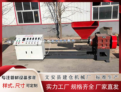 安顺塑料挤出机 [小炮APP]竞彩情报：乌德勒支客战3平6负一胜难求