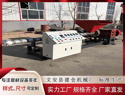 塑料管材设备