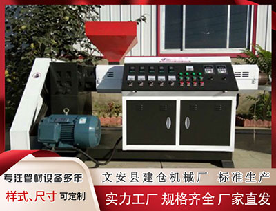 贺州塑料挤出机 连续六度亮相进博会，开云集团致敬东西方文化交融