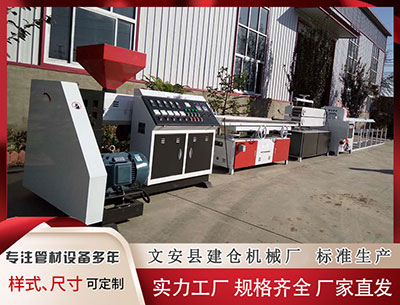 绍兴异型材设备价格 从“一栋楼GDP堪比县城”到空房率攀升：丽晶国际如何折射消费流量大迁徙？｜一探