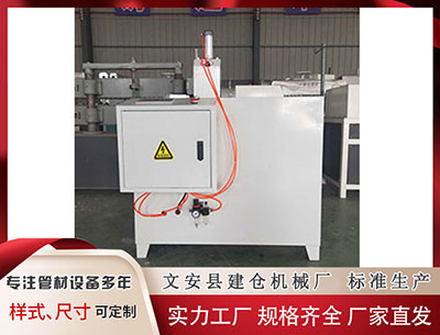 陇南塑料挤出机 [小炮APP]竞彩情报：富勒姆连续6场丢球共计12粒