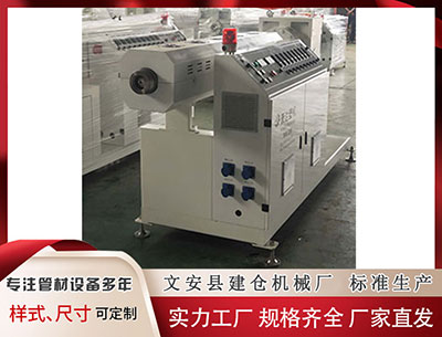 定西塑料挤出机 胜负彩25189期欧洲四大机构新数据(09:00)