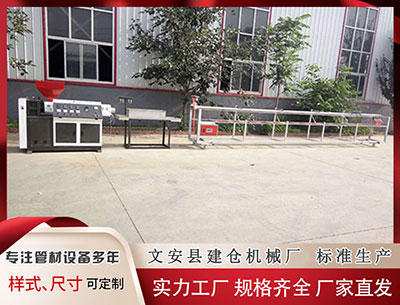 武威塑料挤出机 百瑞信托喜获深交所2024年度多项荣誉