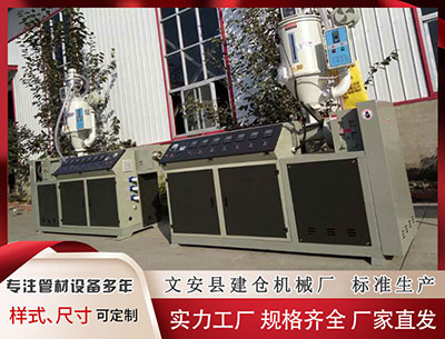 天水塑料挤出机 2024年艺术拍卖市场总体疲软，但有这些亮点和新趋势