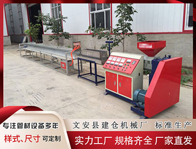 白银塑料挤出机 连续六度亮相进博会，开云集团致敬东西方文化交融