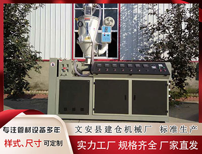 甘南塑料挤出机						 阳光人家·佘山荣膺“上海银发经济百大品牌”，树立康养行业新标杆