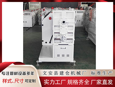 三明塑料管材设备 TCL推出P50移动路由: 支持5G和Wi-Fi 7, 还能当无线充电宝