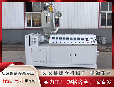 乌兰察布隔热条PA66生产设备厂家 2026年出海观察：被低估的新增量