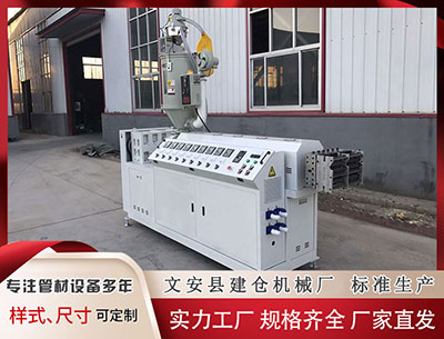 钦州塑料挤出机 时尚情报丨中国游客买走全球25%免税奢侈品