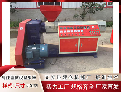 宝鸡塑料挤出机设备厂家 10小时43分钟 淮南古稀老人完赛100公里毅行